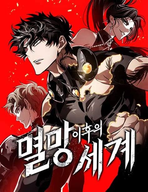 manhastro manga|SlimeRead .